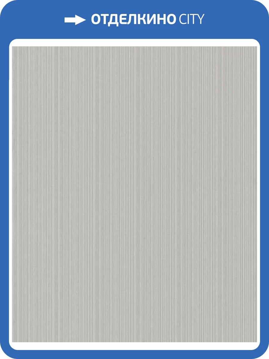 Обои Rasch Selection Relief/Vlies 431926 фото 2