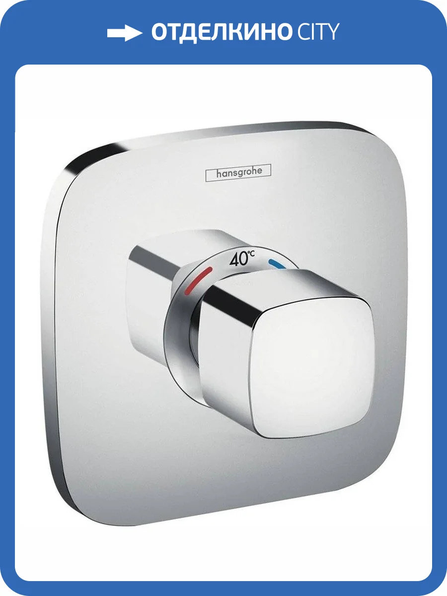 Смеситель для душа Hansgrohe Ecostat 15706000 E Highflow термостатический фото 3