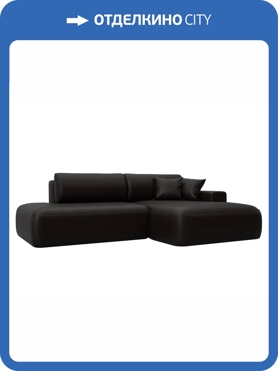 Диван угловой Лига Диванов Лига-036 НПБ Модерн 127770 GRIFON 12 коричневый, правый угол фото 10