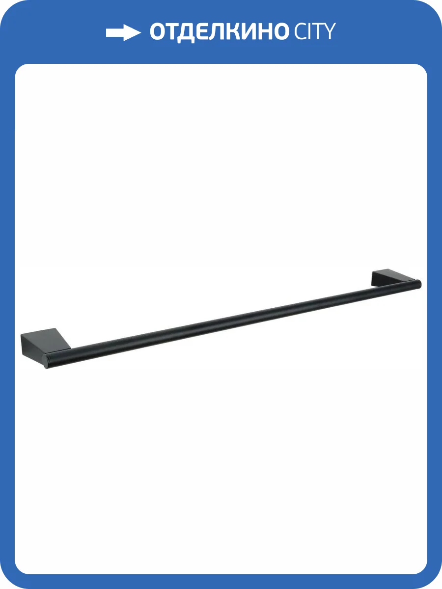 Полотенцедержатель Fixsen Trend FX-97801 фото 4