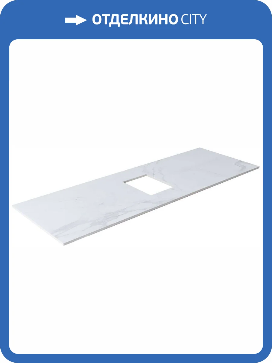 Столешница Allen Brau Priority 1.31012.M мрамор, 120 фото 5