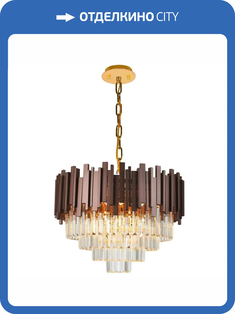 Подвесная люстра Natali Kovaltseva Vertigo 81439/8C Cobalt фото 5