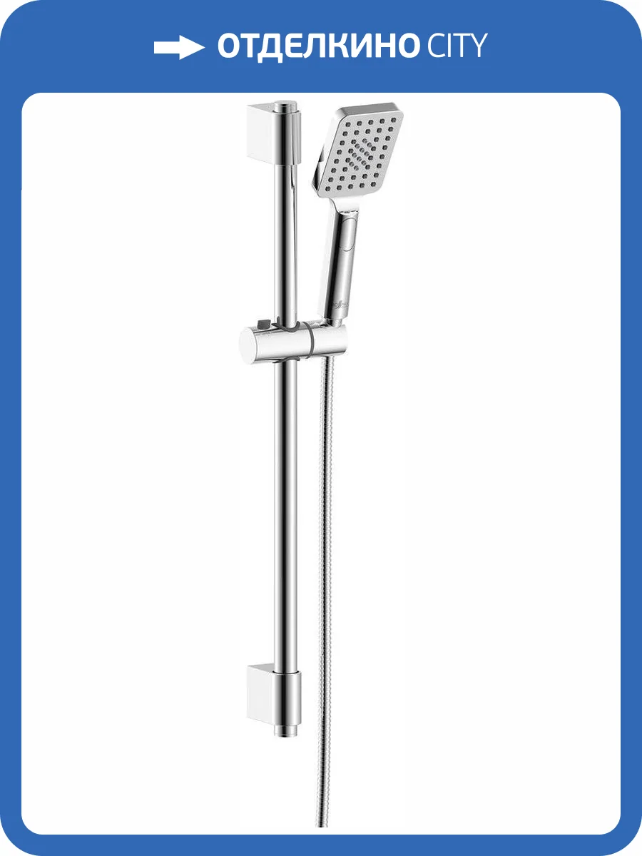 Душевой гарнитур Rossinka AC-27 фото 3