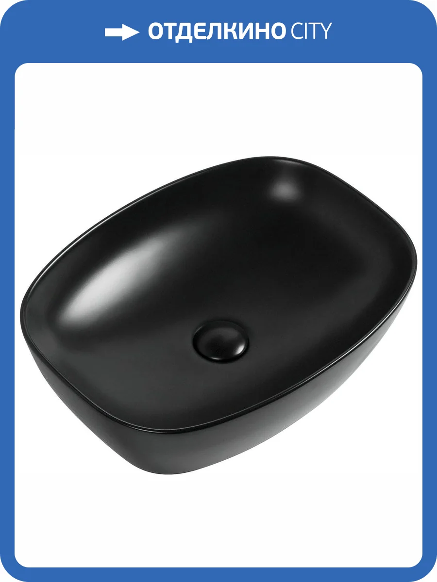 Раковина Aquanet Fine 1-MB черная матовая фото 6