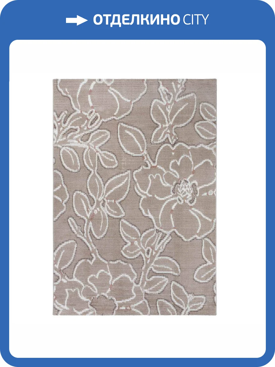 Ковер Daria L479A Beige/White 1.5x3 м фото 13