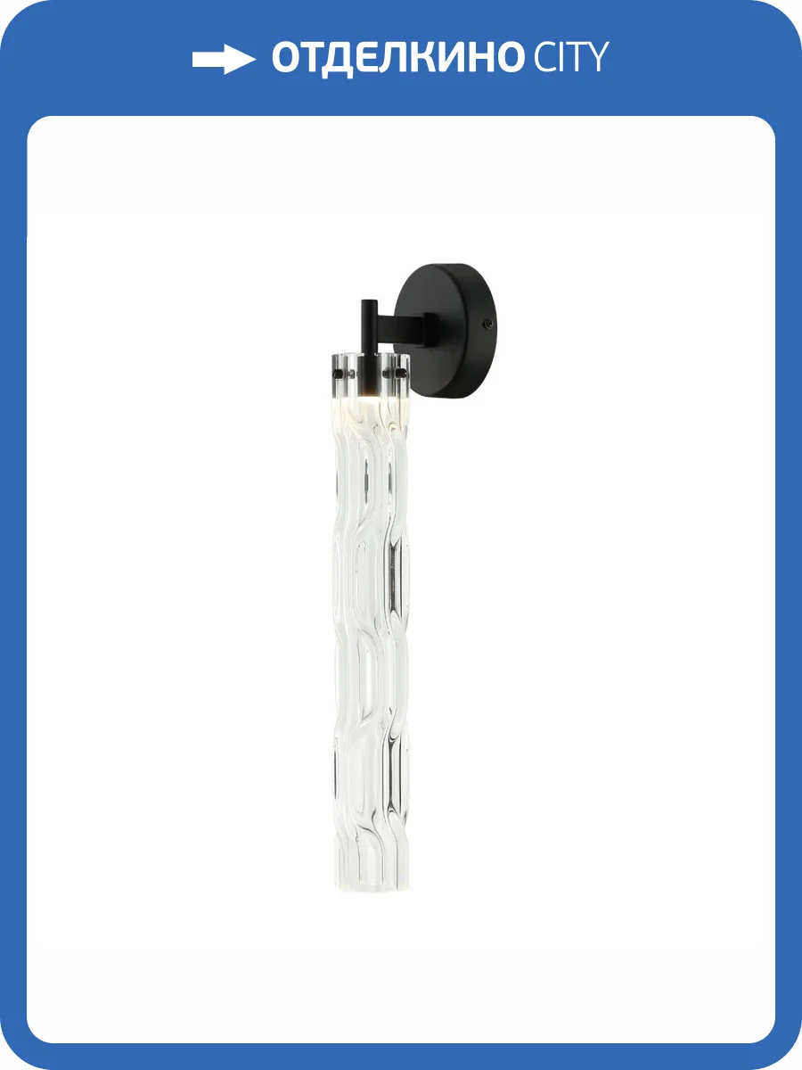 Бра Stilfort Still 2163/02/01W фото 2