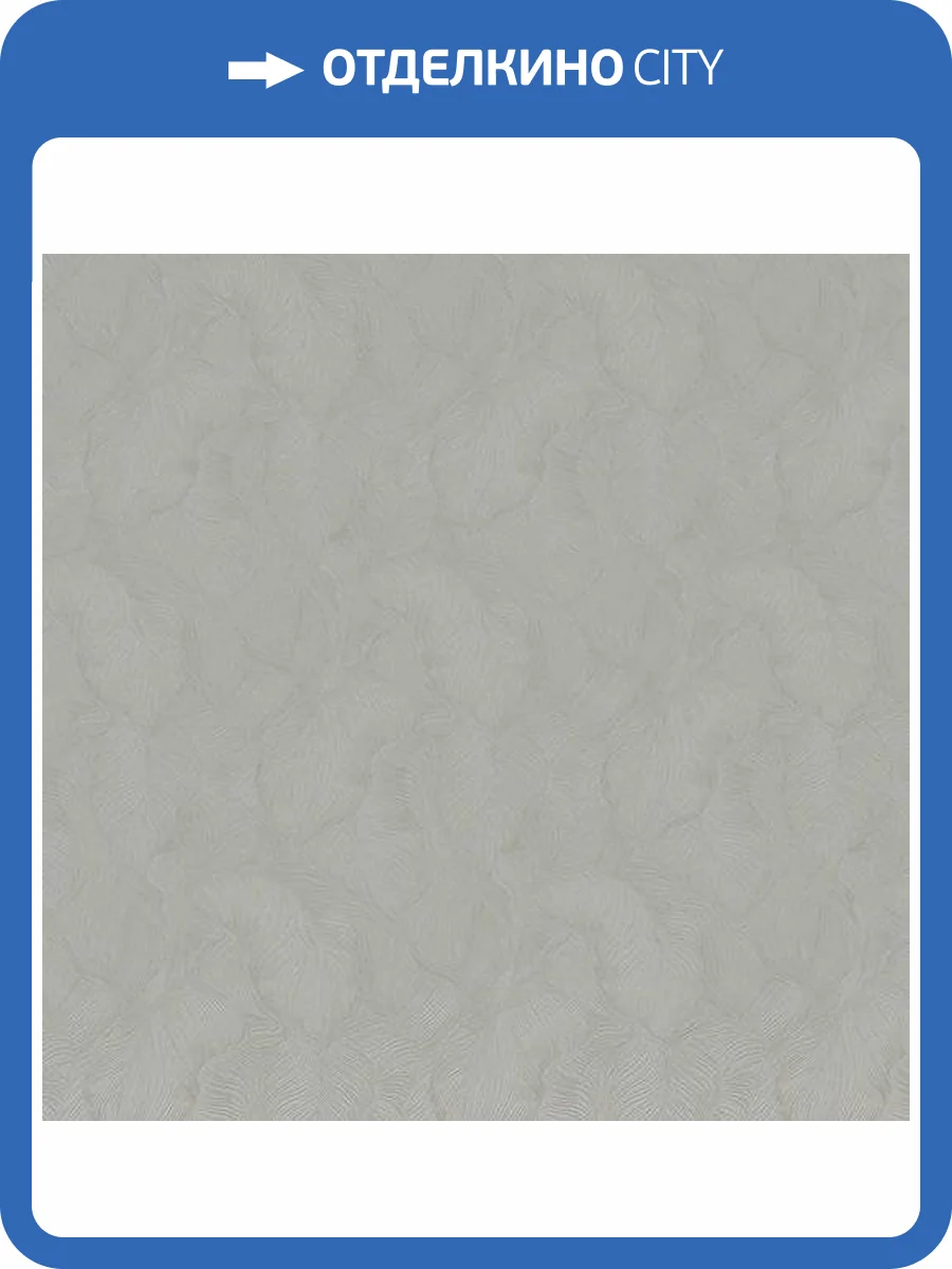 Обои Fipar Colori Del Sole R23126 фото 2