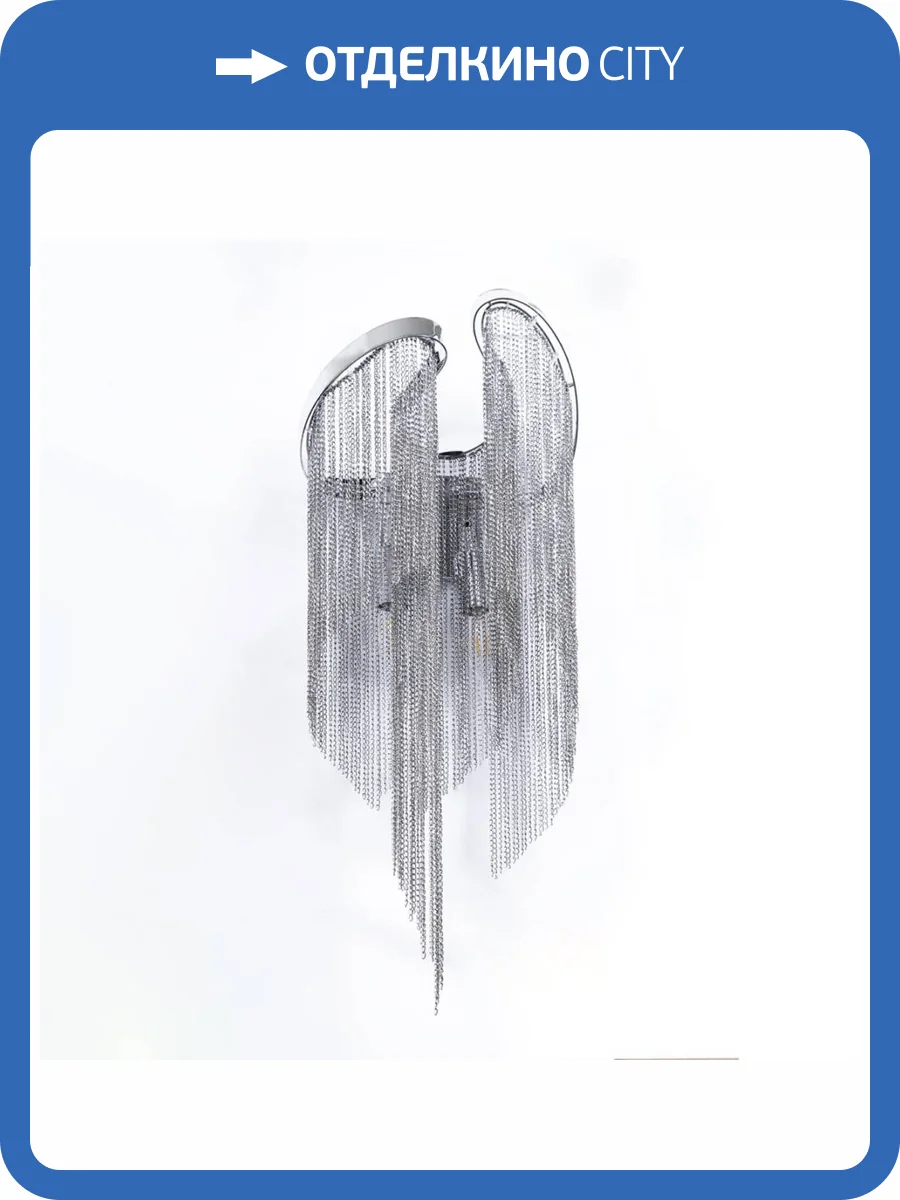 Настенный светильник Loft IT Stream 10208W Smoke фото 5