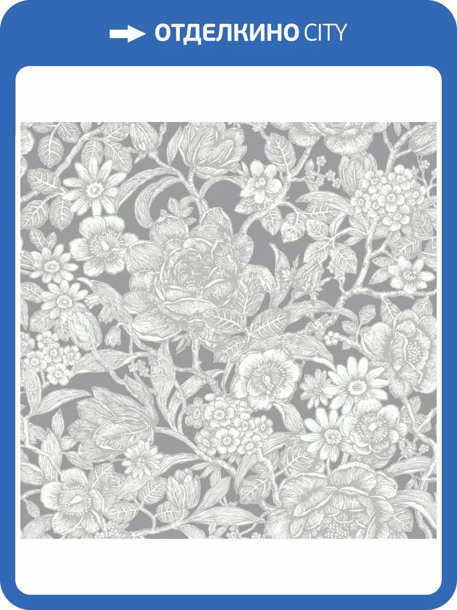 Обои бумажные Aura Old England Archives M1188 фото 3