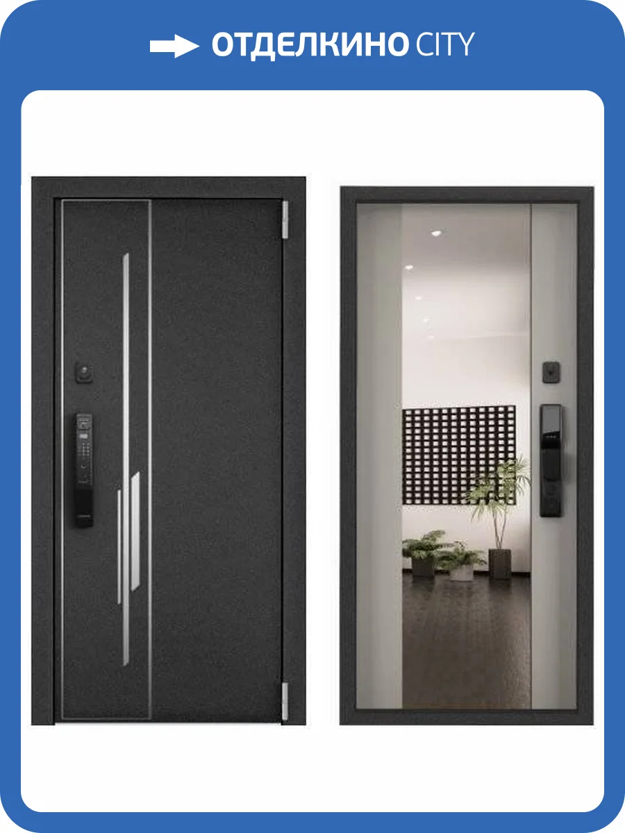 Входная стальная дверь Torex CYBER PRO MP 3930625 Колоре неро/ПВХ Крема 2000x880 фото 2