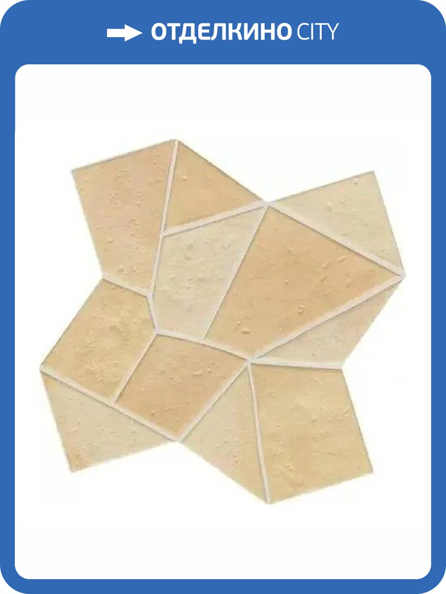 Керамогранит WOW Trencadis 134496 Gaudi Sand 25.5x25.5 фото 3