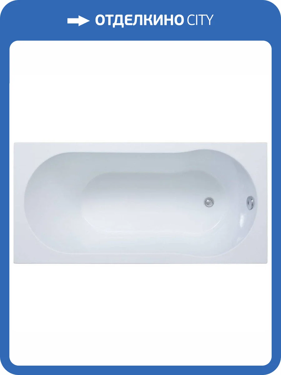 Акриловая ванна Aquanet Light 244927 170x70 с каркасом фото 5