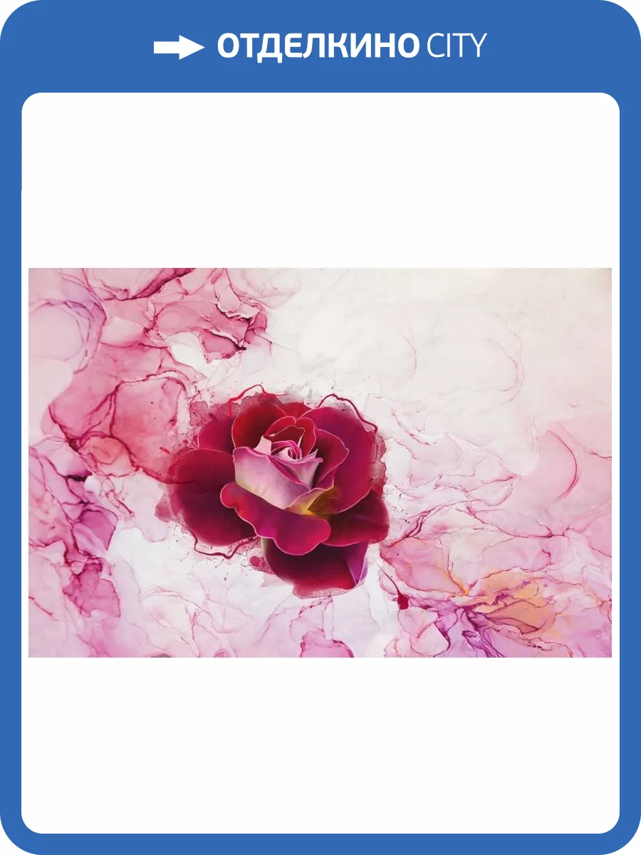 3D Фотообои Artegrafico «Бархатная роза на мраморе» CD-016 канвас фото 2