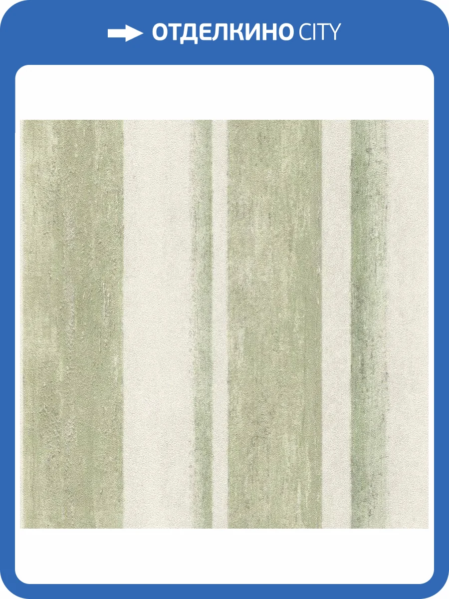 Обои виниловые Rasch Linares 617771 фото 2