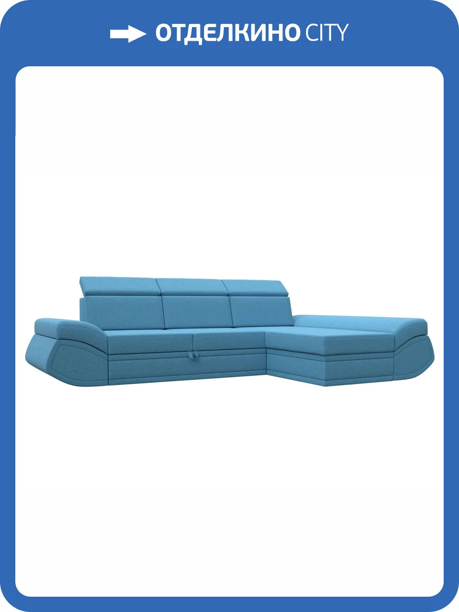 Диван угловой Лига Диванов Лига-032 125994 амур голубой, правый угол фото 10