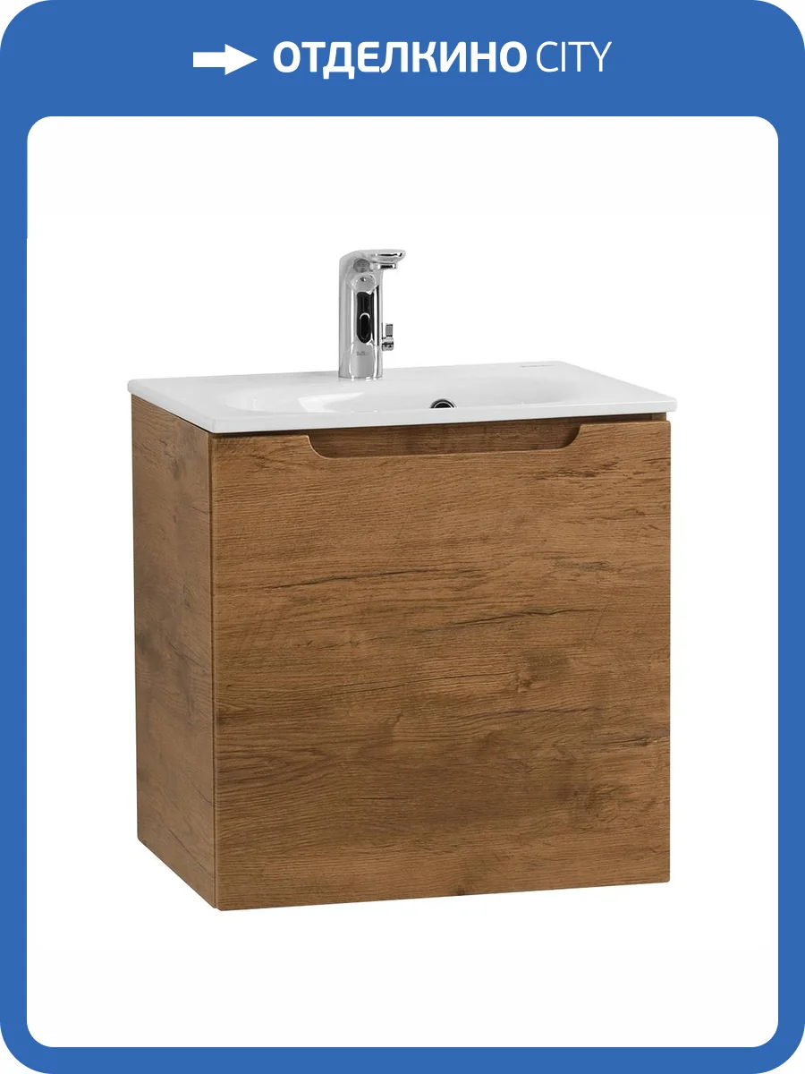 Тумба под раковину Belbagno Etna ETNA-500-1A-SO-RN-P-R 49.6x39.2x50 Rovere Nature подвесная с одной распашной дверцей, с одной полкой, правосторонняя фото 12