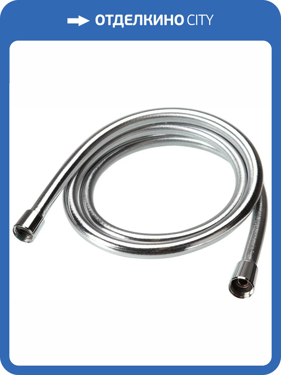 Душевой шланг Hansgrohe Isiflex 28272000 фото 5