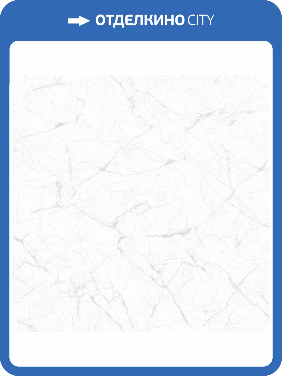 Обои флизелиновые Andrea Rossi Stromboli 54349-2 фото 3