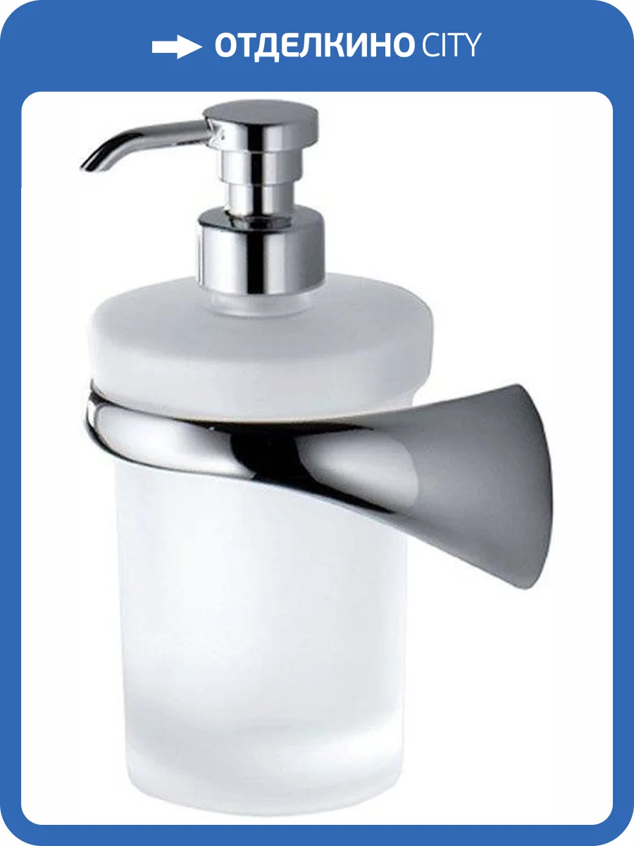 Дозатор Colombo Link В9310 SX.000 левосторонний фото 3