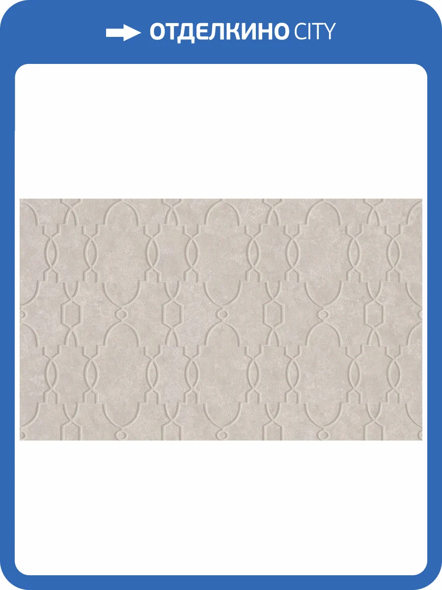 Обои Cassanie Florence 99538 фото 2