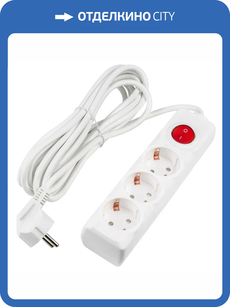 Удлинитель Uniel Ultra S-GCU3-5B White фото 4