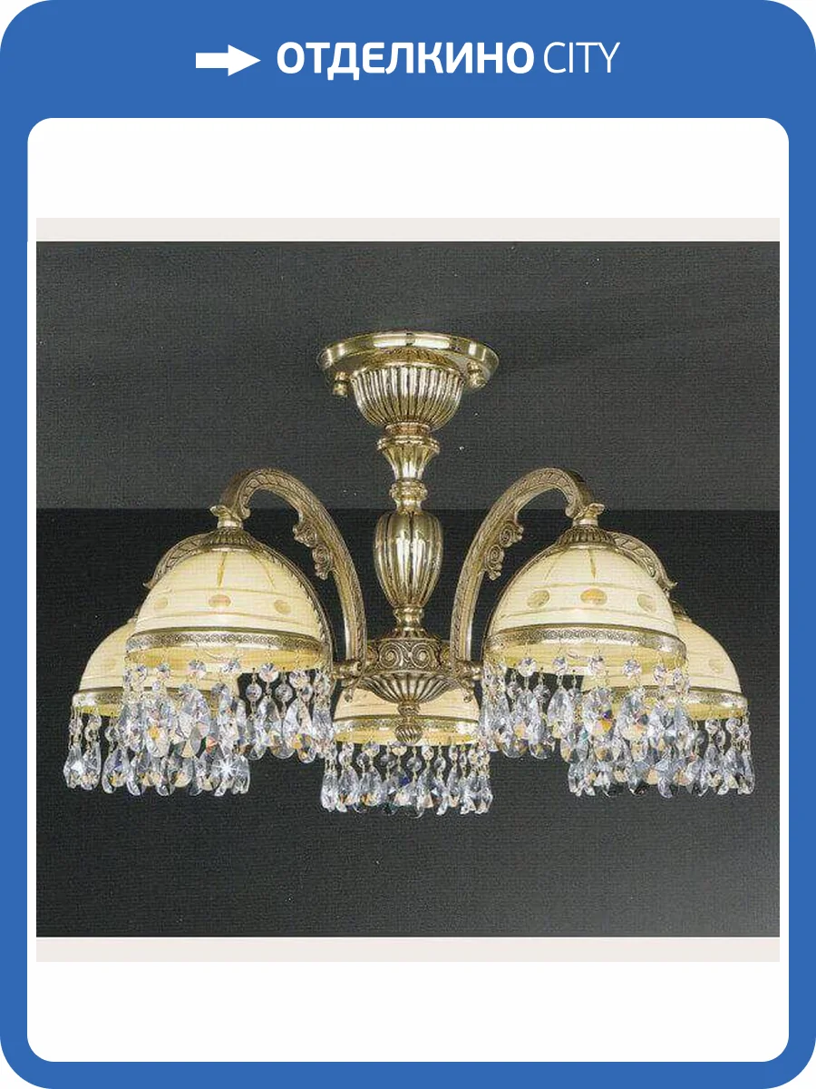 Потолочная люстра Reccagni Angelo PL 7123/5 фото 2