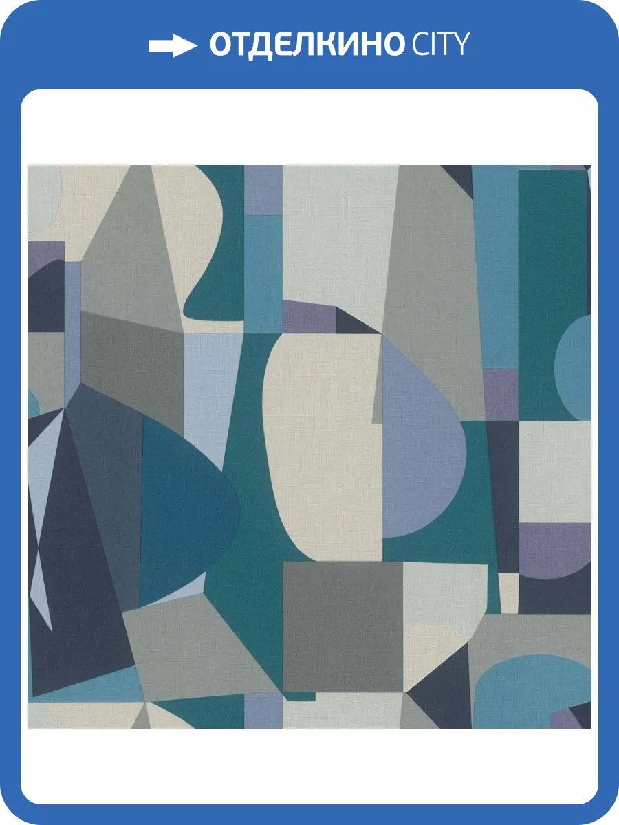 Обои виниловые Rasch Tropical House 687729 фото 4