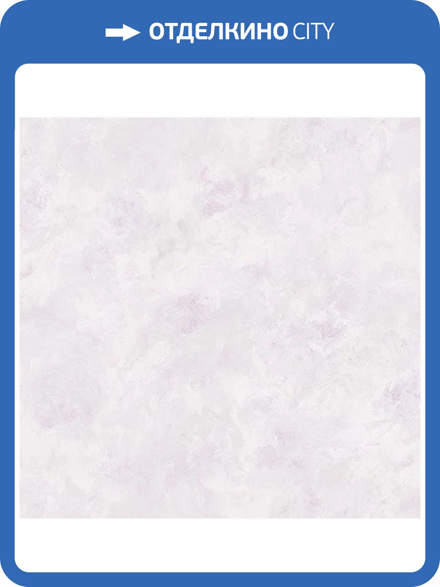 Обои бумажные Aura Rose Garden RG35750 фото 2