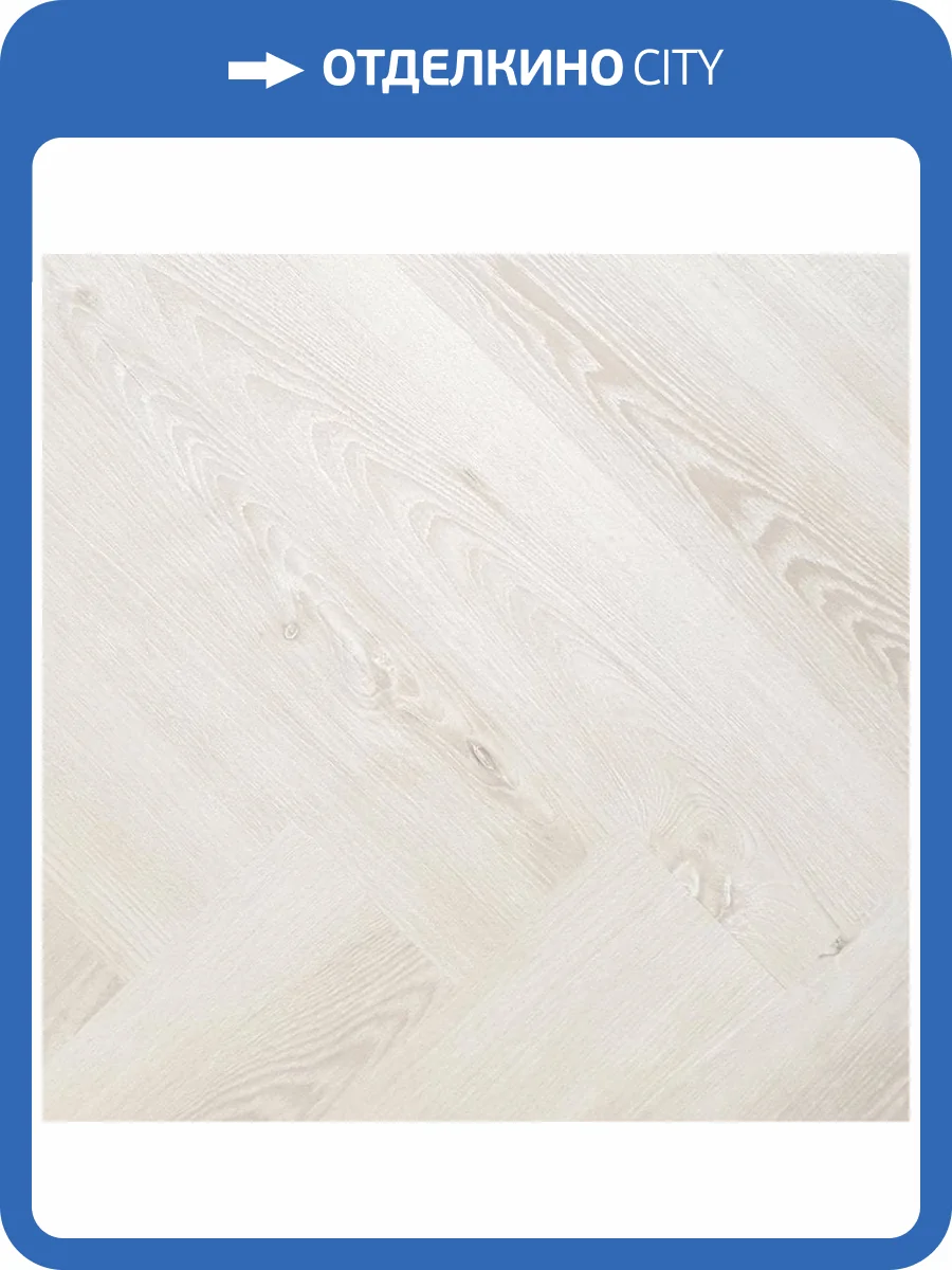 SPC Ламинат Home Expert Parquet 3.5/41 4V 33-3002 Дуб Северный ветер 615x123 фото 2