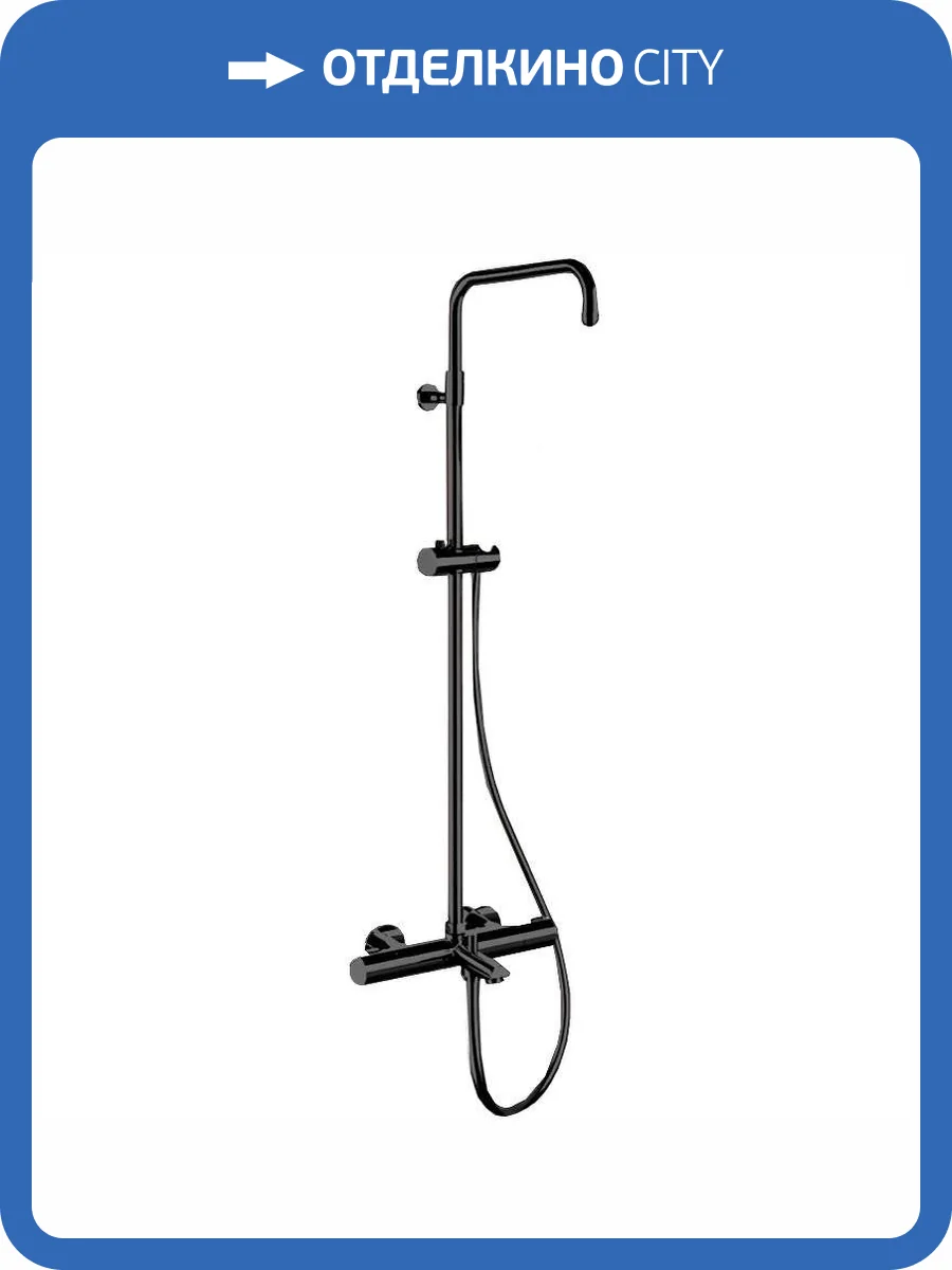 Душевая система Remer Elegance EQ34ASSDNO черная матовая, с термостатом, с изливом фото 4