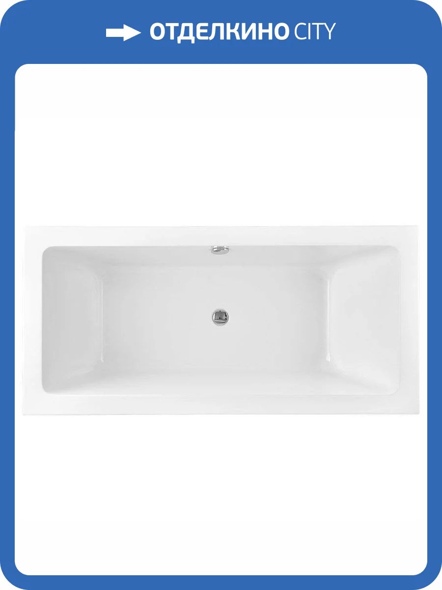 Акриловая ванна Swedbe Vita 8824 170x80 фото 5