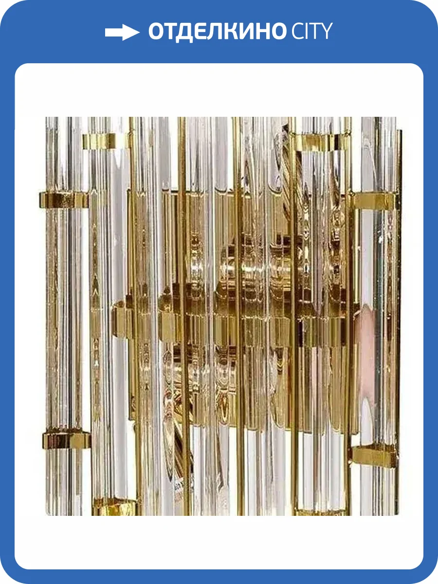 Бра Alfa Light F2024-58 E14*2 Титан фото 2