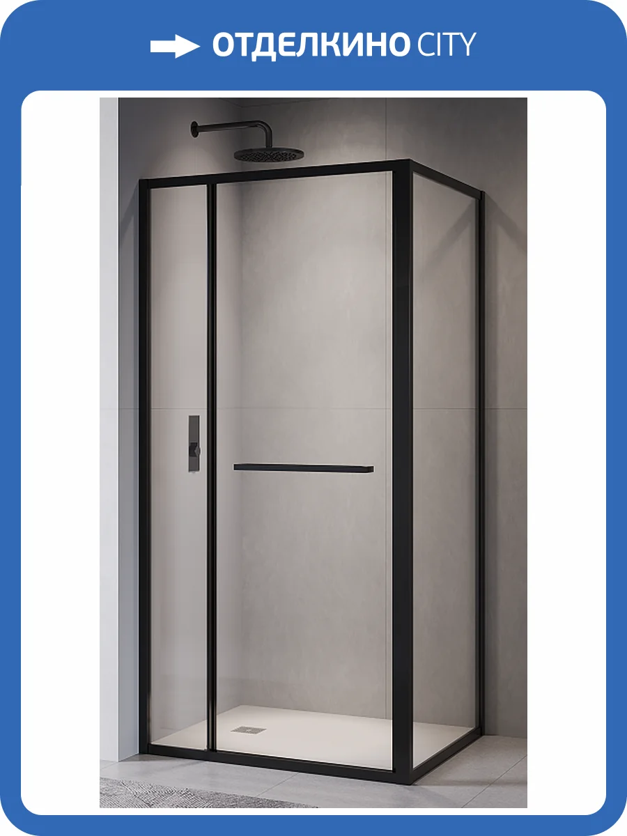 Душевой уголок RGW Leipzig LE-45-B 77124520-14 профиль черный, стекло прозрачное, 120x100x200 фото 7