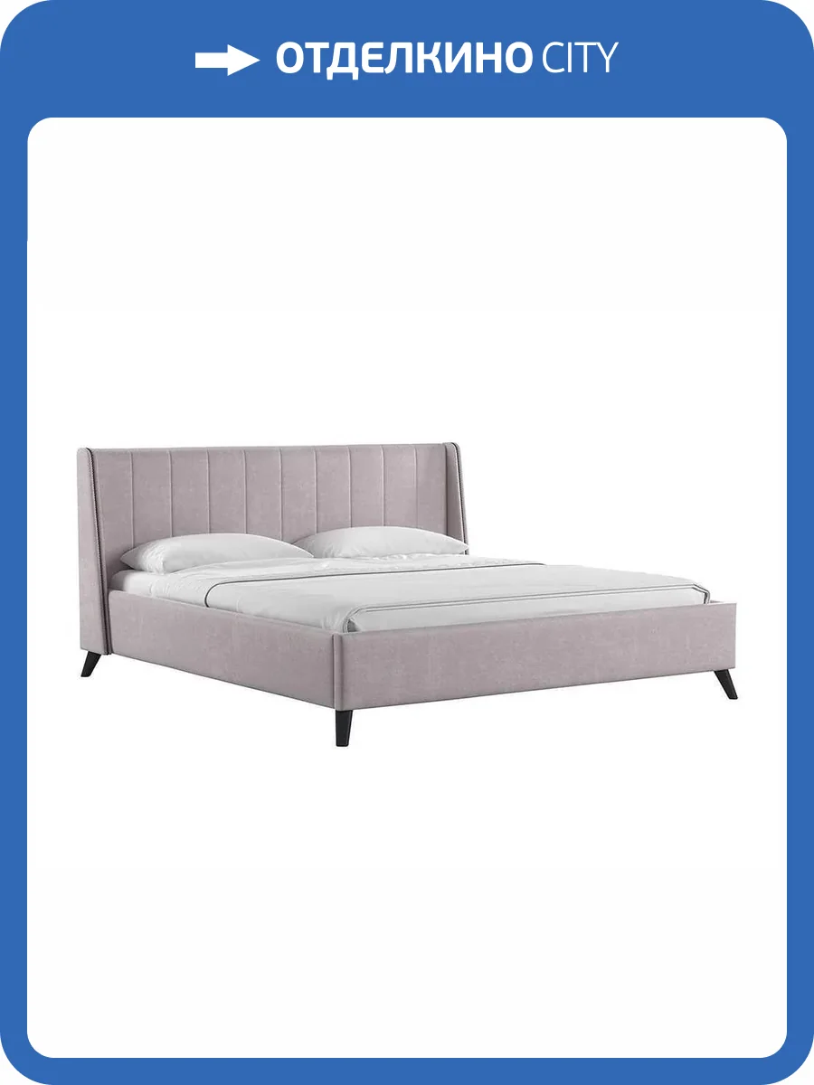 Кровать Нижегородмебель Мелисса тори 45 ява 180x200 фото 10