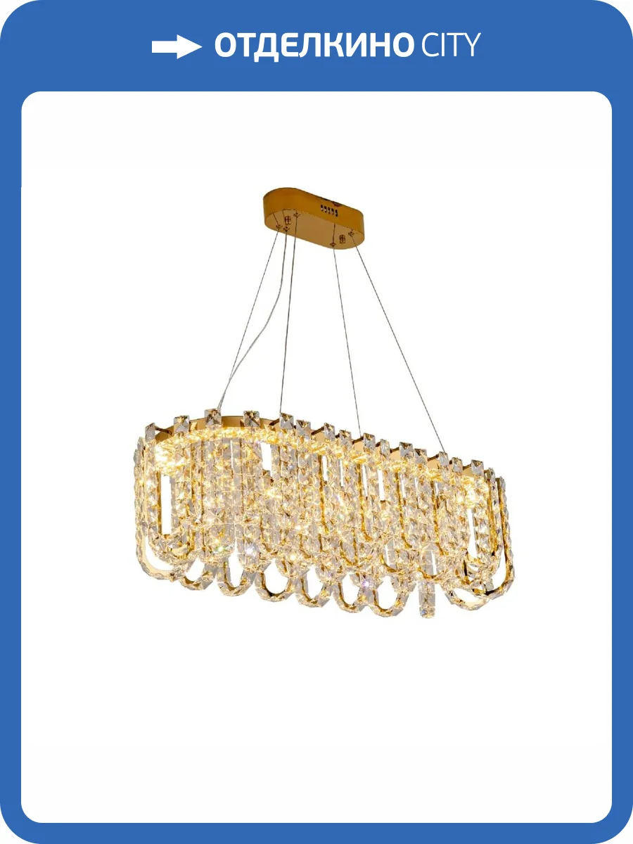 Подвесная люстра Zortes Amanda ZRS.30514.23 фото 5