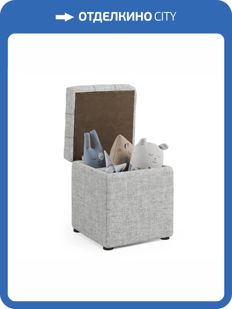 Пуф Шарм-Дизайн Квадро 11122120 с ящиком шенилл серый фото 4