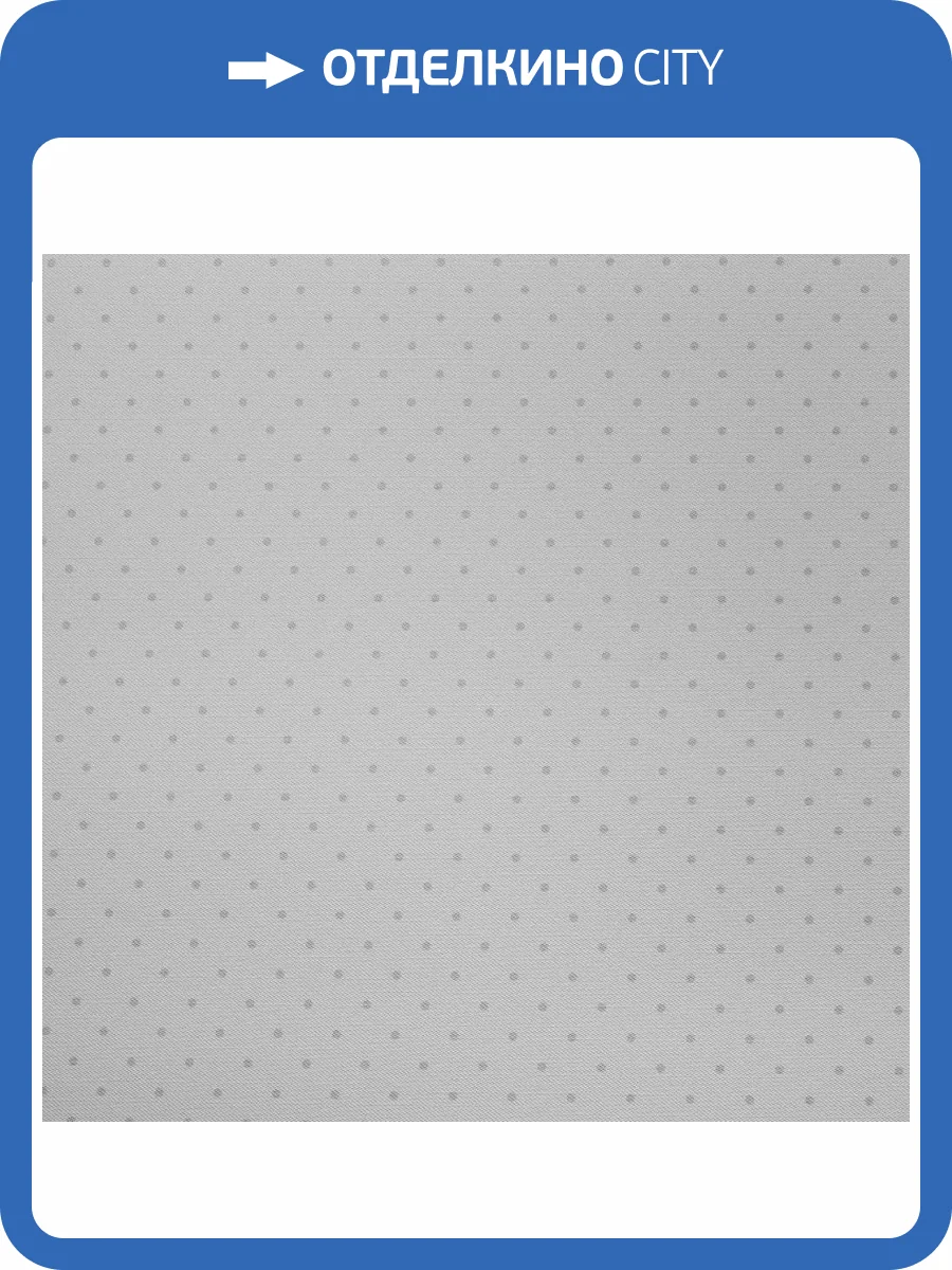 Обои Andrea Rossi Spectrum Trend 54434-11 фото 2