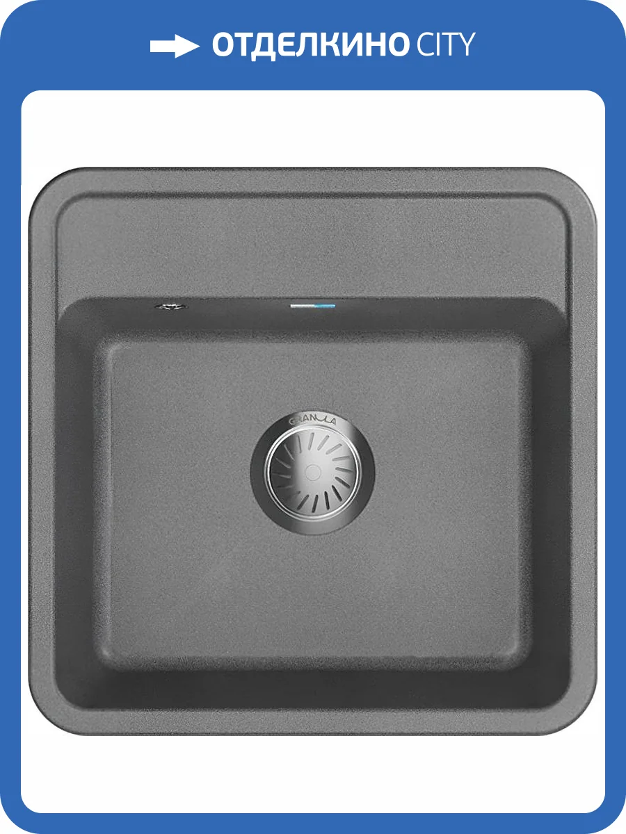Мойка кухонная Granula Standart ST-5001 графит фото 4