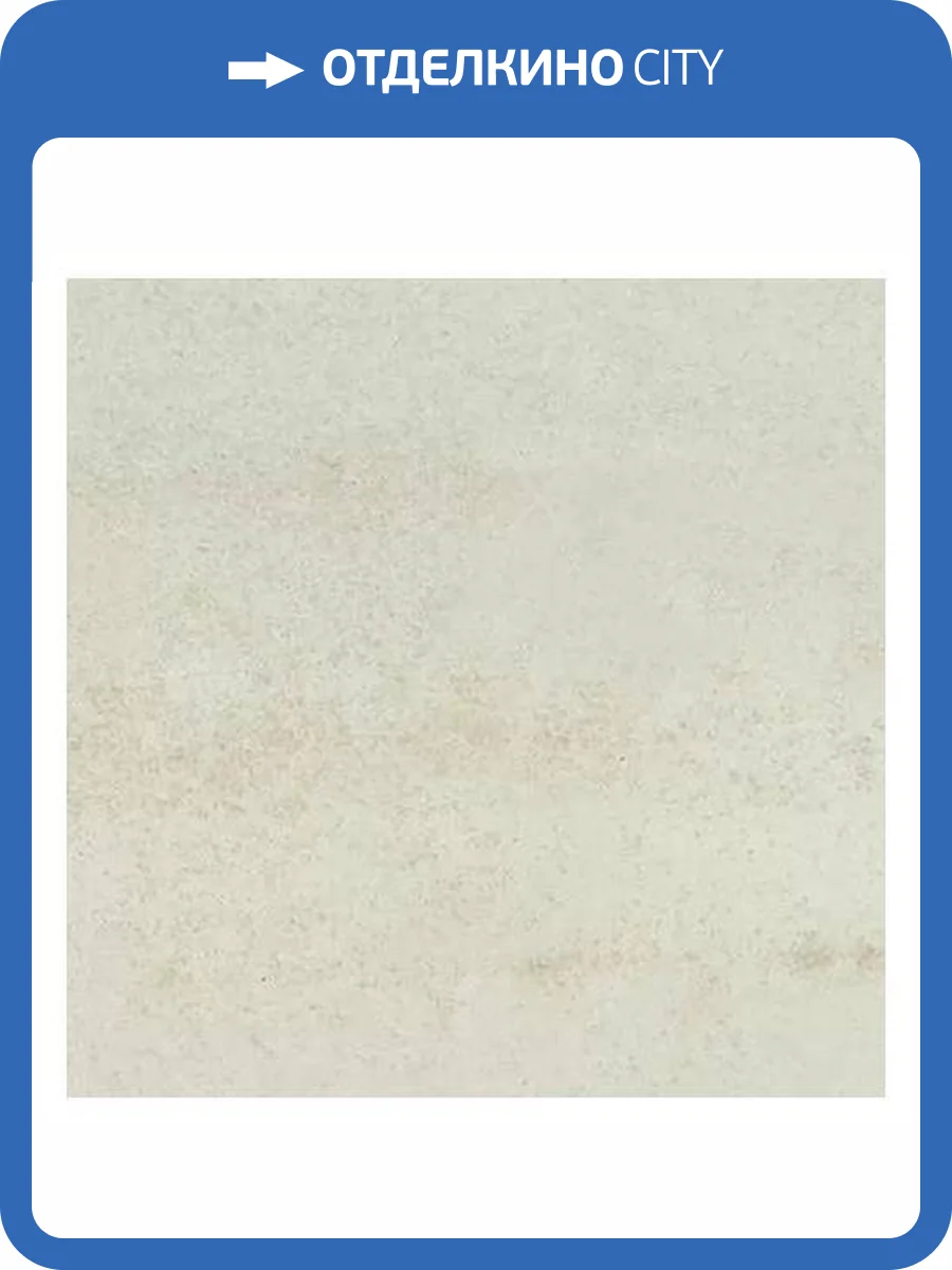 Вставка Atlas Concorde Russia Empire 610090002381 Lasa Bottone / Эмпаир Ласа 7.2x7.2 фото 21