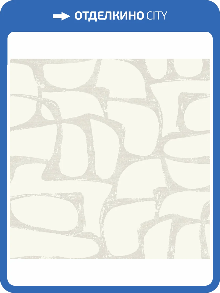 Обои York Candice Olson Decadence II DF3353 фото 2