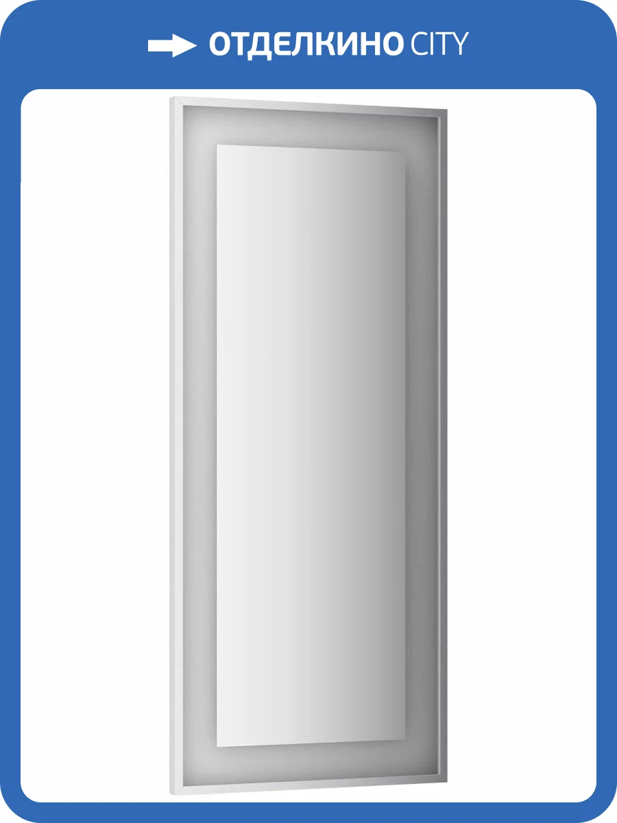 Зеркало Evoform Ledside BY 2215 60x140 см фото 5