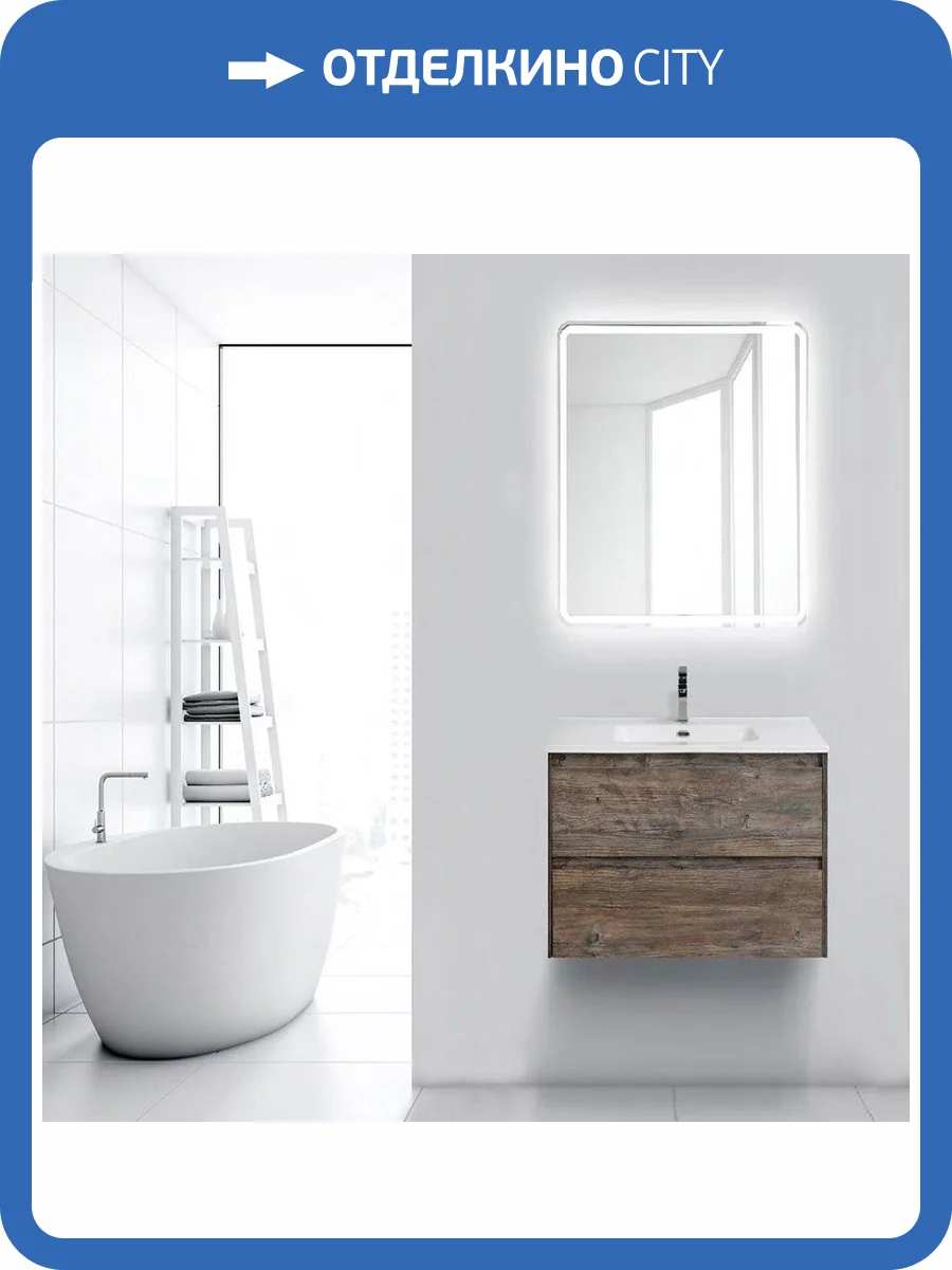 Мебель для ванной BelBagno Kraft 39 60 pino pasadena фото 7