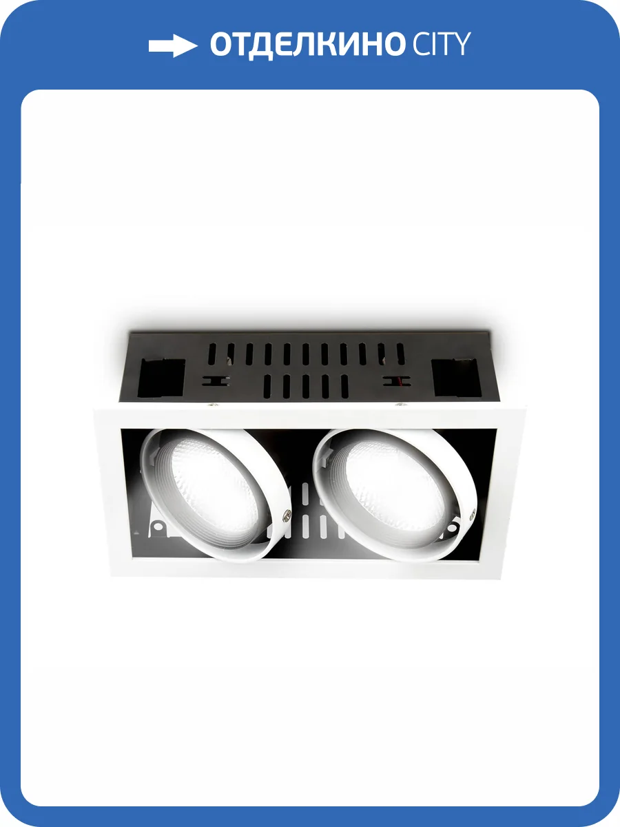 Встраиваемый светильник Ambrella light Techno Spot T812 BK/CH 2*12W 4200K фото 6