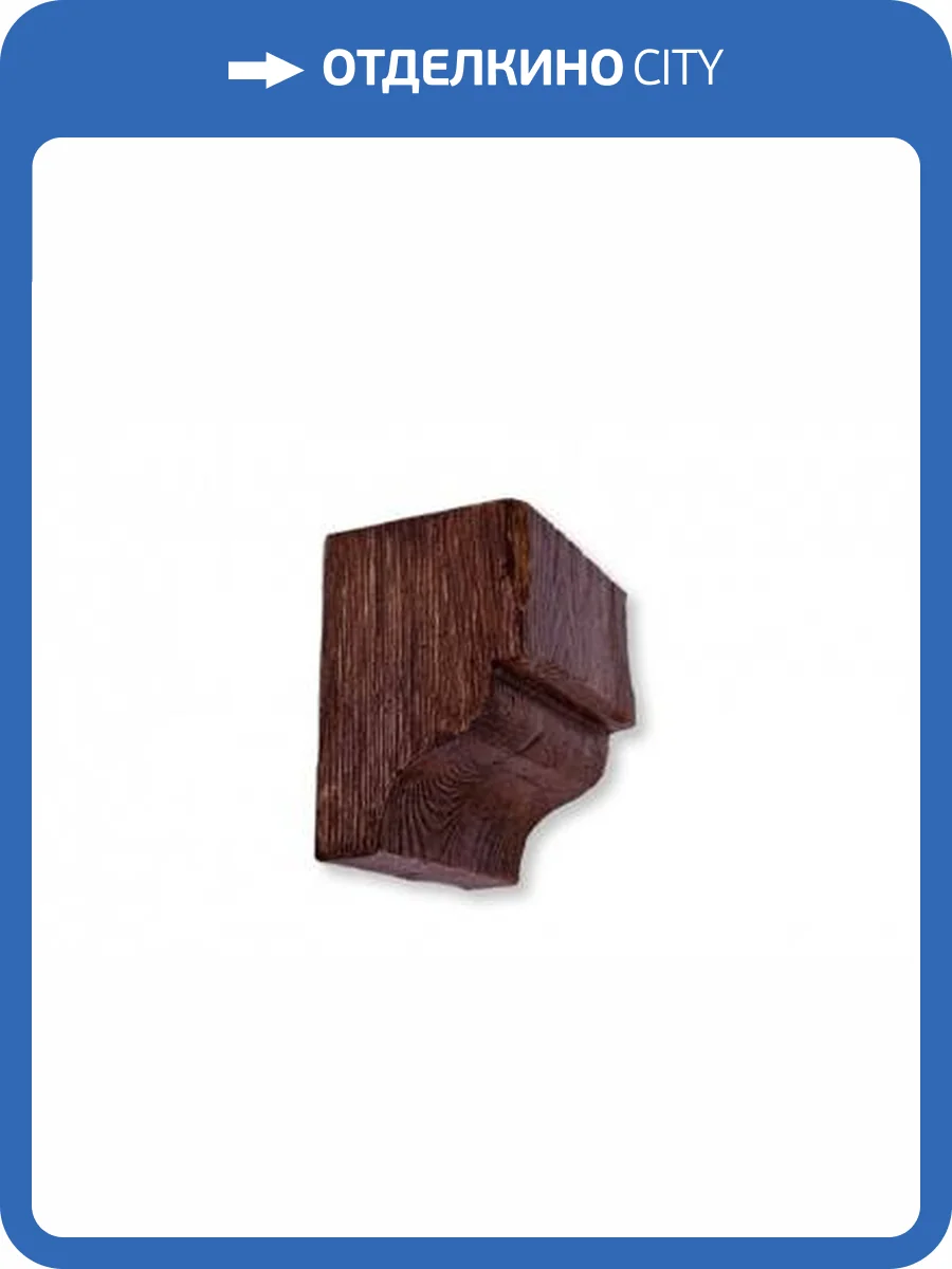 Консоль Уникс Модерн КМ12 Вишня 6.5x11x12 фото 2