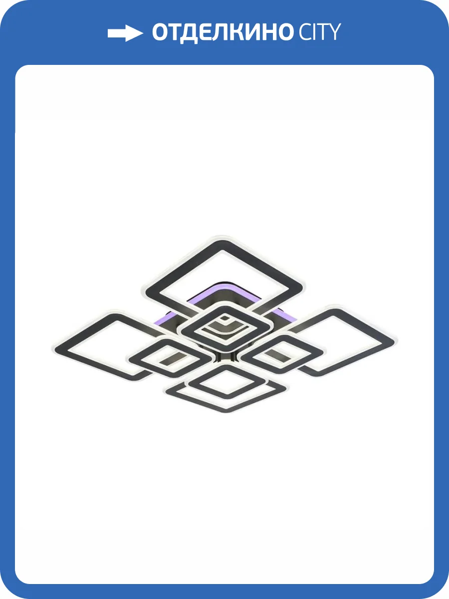 Потолочная люстра Profit Light 8882/4+4B GRP фото 4