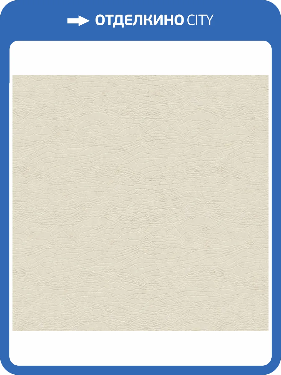 Обои Zambaiti Parati Eterea Z42601 фото 2