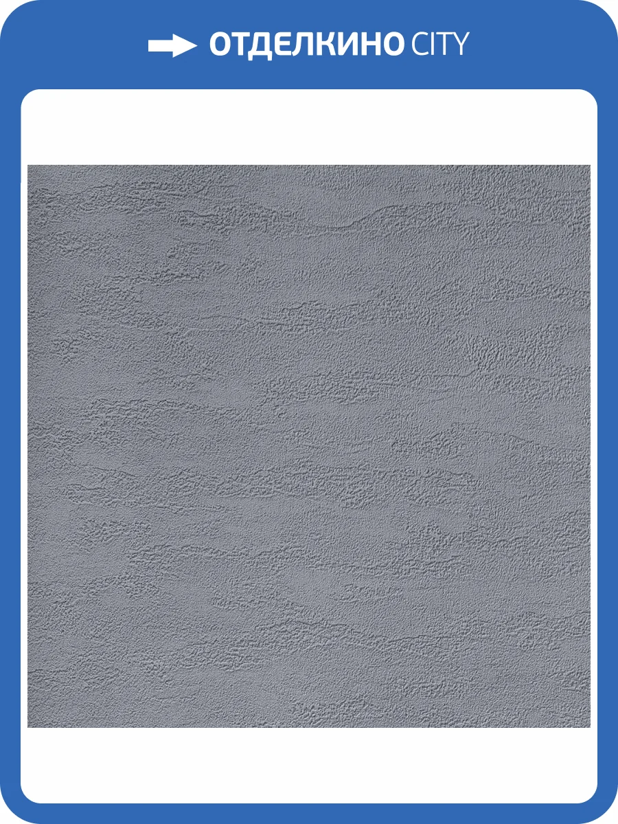 Обои Alessandro Allori Bodega 2406-9 фото 2