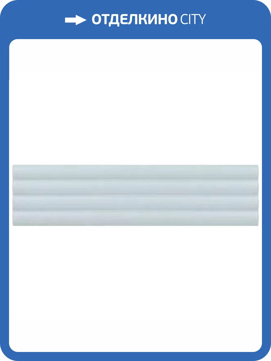 Керамическая плитка Equipe Costa Nova 28530 Onda Baby Blue Matt 5x20 фото 4