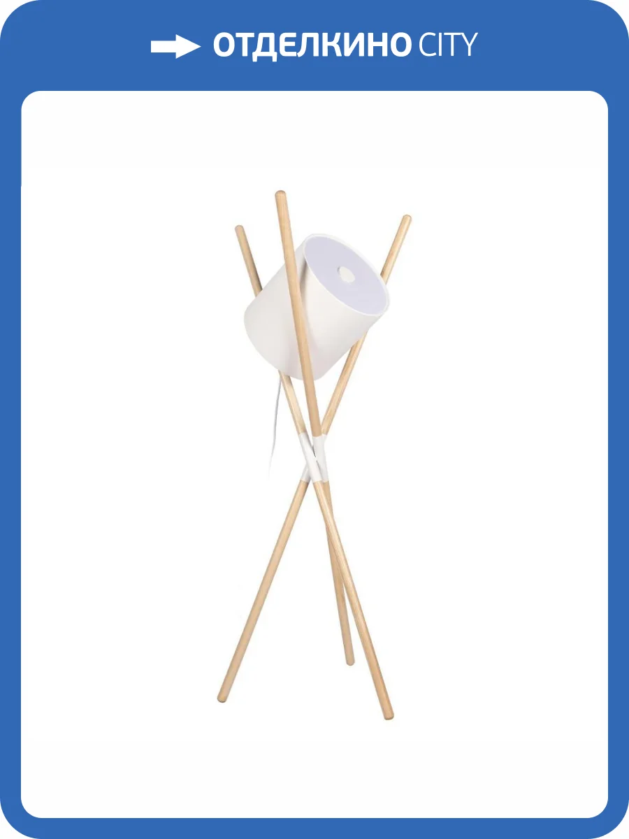 Торшер Loft IT Bobbin 10245F White фото 6