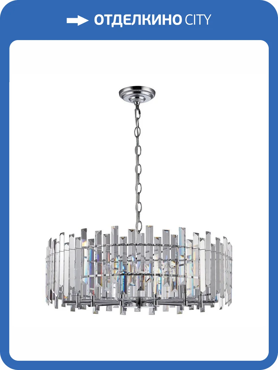 Подвесная люстра Stilfort Feeriya 2114/09/12P фото 2